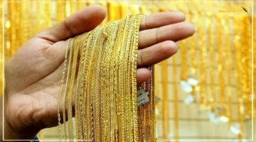 تخالف التوقعات.. تطور جديد في سعر جرام الذهب عيار 21 بعد قرار خفض الفائدة 1